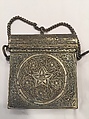 Qur'an Case, Silver